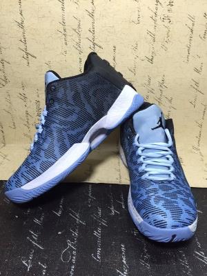 Cheap Air Jordan 29 Low UNC wholesale No. 14